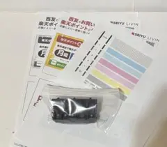 Canon 캐논 정품 프린터 헤드 QY6-0089 ②