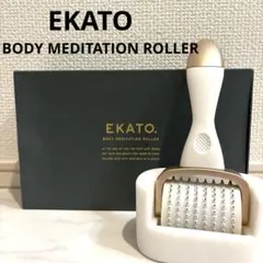 2025年最新】メディテーションローラーの人気アイテム - メルカリ