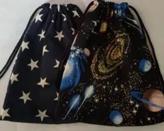 sorua様 リクエスト 2点 まとめ商品