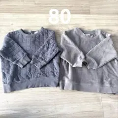 【美品】DAILY LINE ベビー トレーナー 長袖 ブルー 2点 男の子