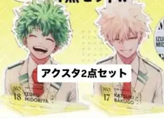 ジャンプGIGA SPRING 全サ アクリルスタンド