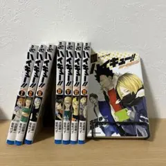 ハイキュー!! ショーセツバン‼︎ 1~8