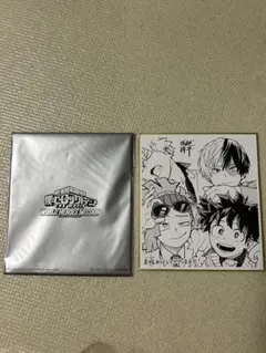 列強戦線 5巻 ルカ 色紙 - メルカリ