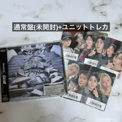 straykids GIANT 通常盤CD ユニットトレカ まとめ売り