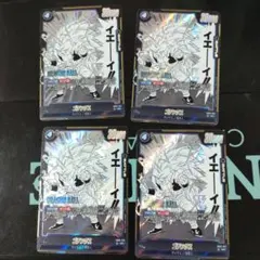 2026年最新】ゴテンクス srの人気アイテム - メルカリ