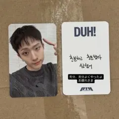 P1Harmony ジウン MUSICKOREA 特典トレカ