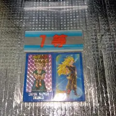 2026年最新】メンコ ドラゴンボール 未開封の人気アイテム - メルカリ
