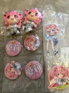 プロセカラッキークジ　桃井愛莉　フルコンプ　　MOREMORE JUMP!