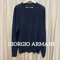 ジョルジオアルマーニ　GIORGIO ARMANI　ニットセーター　サイズ56