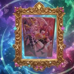 【300円オークション】M∀LICE P White Rabbit 約50枚