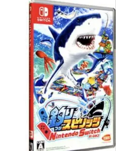 switch ソフト　釣りスピリッツ