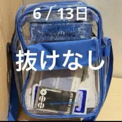 BTS 釜山 FESTA KEEP SWIMMING 入場特典 6／13 - メルカリ