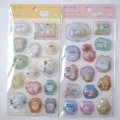 ちいかわ ポップデコパーティ わたあめカプセルシール 2セット新品