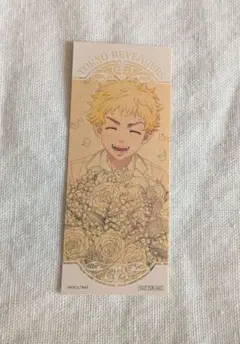 東京リベンジャーズ　中外鉱業　Bouquet ver　特典　花垣武道