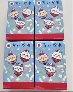 マクドナルド ハッピーセット ちいかわ 第2弾 4種 コンプリート