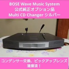 2026年最新】ラジオ・コンポの人気アイテム - メルカリ