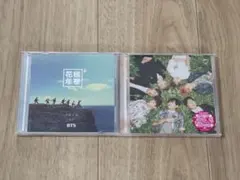メイ bts ジミントレカ 花様年華 日本仕様盤 Amazon.co.jp: 花様年華 pt.1(日本仕様盤) - 防弾少年団 (DVD付
