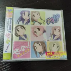 2026年最新】種田梨沙の人気アイテム - メルカリ