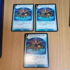 ストリーミングチューター　初期