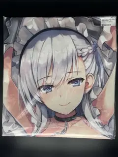 Item thumbnail for item 2bae5235-b929-42b8-8980-65f7facf5daa