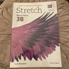 Stretch 3B Multi-Pack