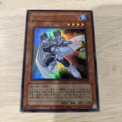 遊戯王 OCGオシリスレッド バブルマン 旧テキスト クラシック