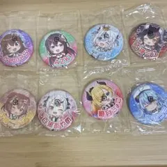 ホロライブ　缶バッジ　オリジン　まとめ売り