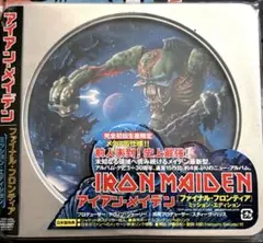 2026年最新】アイアンメイデン ファイナル・フロンティアの人気