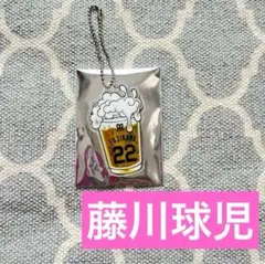阪神タイガース★ 乾杯キャンペーン キーホルダー ★藤川球児
