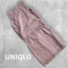 ユニクロ　レーススリーブセットアップ　ピンク　M