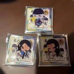 村上隆 フリーペーパー ポストカード 1996 shop33 サブカル ZINE 村上隆 もののけ京都 MMKトレカスリーブ 風神雷神 - メルカリ