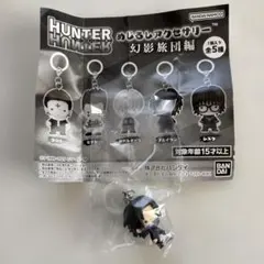 HUNTER HUNTER フェイタン めじるしアクセサリー