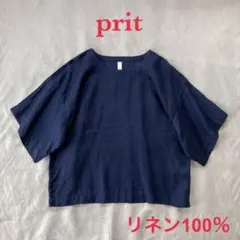 BLAMINK /ブラミンク コットンプルオーバー BLAMINK(ブラミンク)｜コットンジップブルゾン/ライトブルー の通販