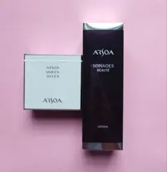 アルソア ソナディスボーテローション 40ml 10個 - メルカリ
