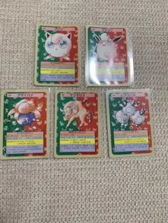 ポケモンカード トップサン コラッタ オニスズメ ロコン ニャース 裏面