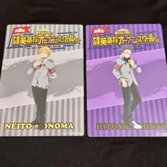 Item thumbnail for item f2b2335c-62c8-4e7f-abc7-9db5c9941dcc