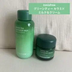 イニスフリー グリーンティー セラミド ミルク＆クリーム セットのサムネイル