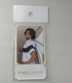 観月はじめ 赤澤吉朗 バースデーセット 新テニスの王子様 バースデーセット 赤澤吉朗（アクリルスタンド