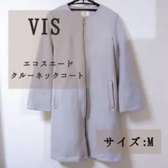 【美品】VIS エコスエード クルーネックコート