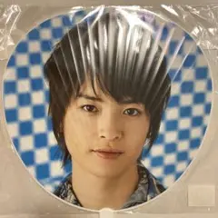 Kis-My-Ft2 玉森裕太 ジャンボ うちわ キスマイ