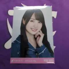 nyan様 リクエスト 2点 まとめ商品