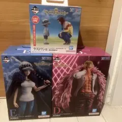 最終値下げ ワンピース 一番くじフィギュア 3体セット！！