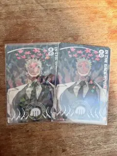 Item thumbnail for item 4b099a94-14ba-4dae-9eb1-8f29d4bfcc2e