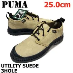 <新品> 25cm　プーマ ユーティリティースウェード 3ホール　ベージュ