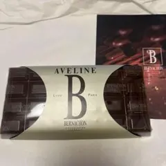 ベルナシオン BERNACHON タブレット ピスターシュ ノワール 即日配送