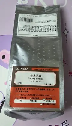 烏龍茶　白葉単叢(ハクヨウタンソウ)のサムネイル