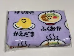おえかきさん ご当地タオル 福岡 ばりかた　かえだま やたい FUKUOKA
