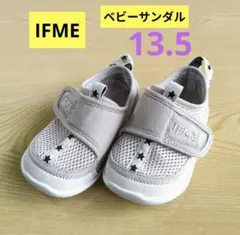 IFME　ベビーサンダル　13.5cm　ライトグレー　ウォーターシューズ