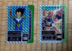 2026年最新】ベジータカードダスの人気アイテム - メルカリ