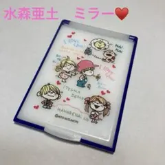 水森亜土⭐︎コンパクトミラー